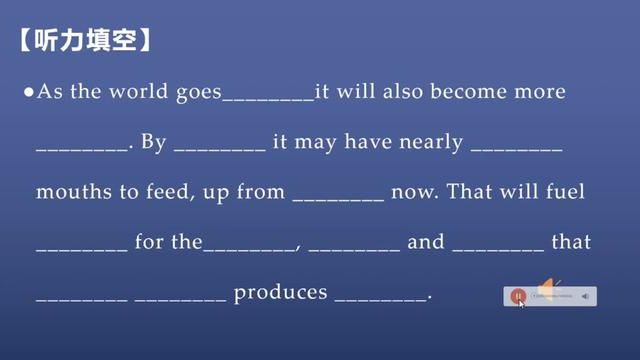 英语外刊原文听力填空练习 附单词简析和原文翻译 英语外刊原文听力填空练习 附单词简析和原文翻译#学习#英语听力#英语外刊