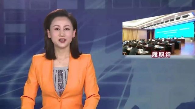 市人大常委会“两官”履职评议工作动员大会召开