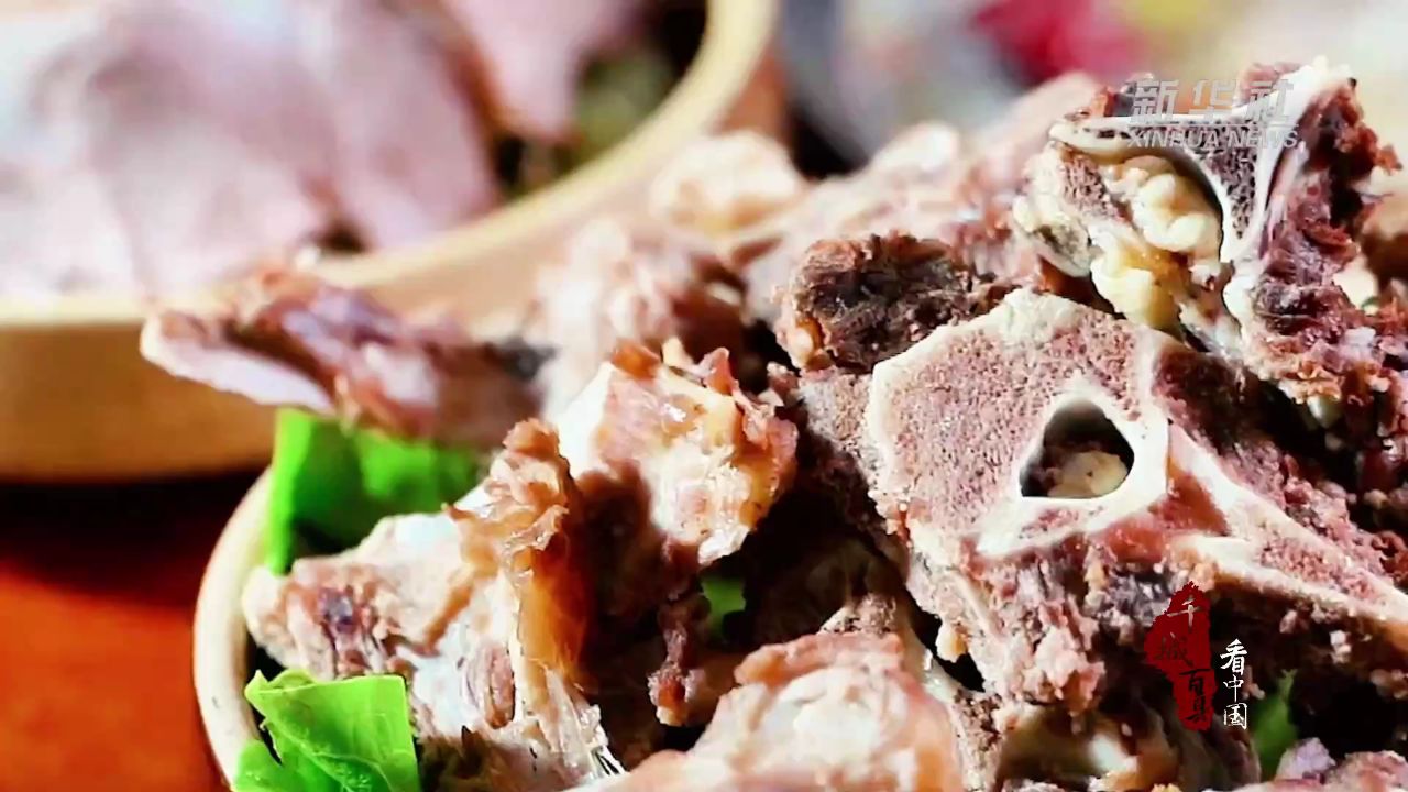 千城百县看中国丨食鲁味:临朐全羊宴