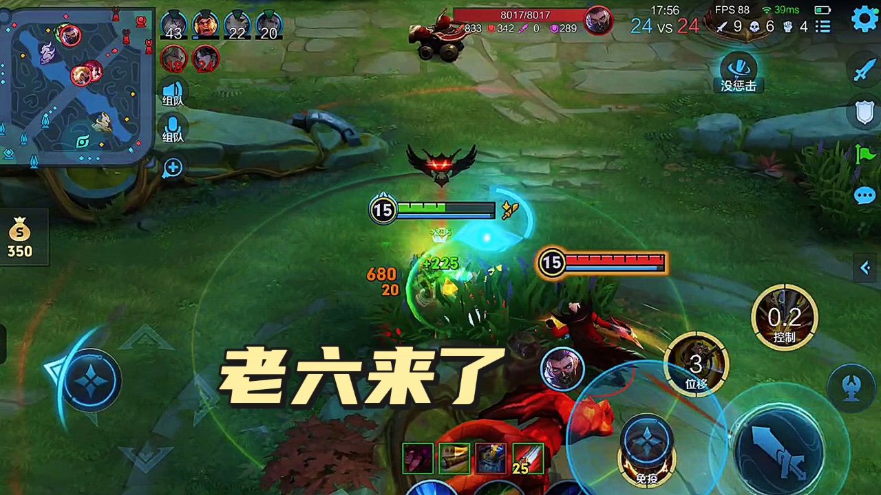 国服猴子视觉盛宴