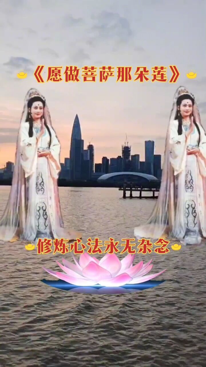 愿心想事成好运连连 #祝福送给有缘的人