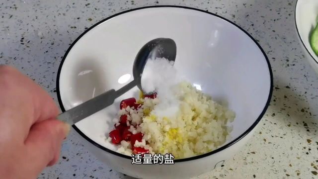 凉拌黄瓜这样做