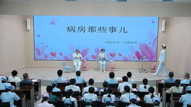 【礼赞护士节】黄河中心医院“如果护理有温度”人文案例展示(三)