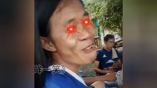 四大背影杀手