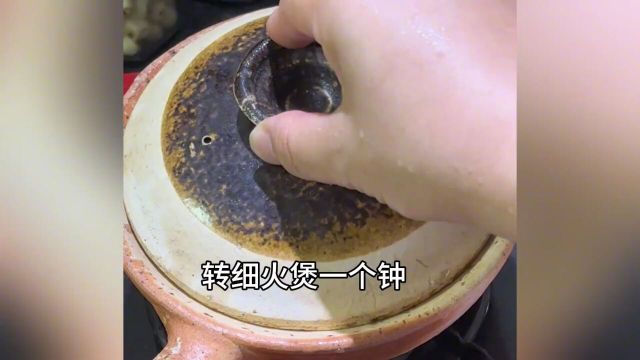 你知道茯苓汤去湿效果多好吗?广东家常靓汤,健脾去湿,精神爽利