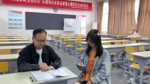 张清海导师访谈:携手集体教育与个别教育