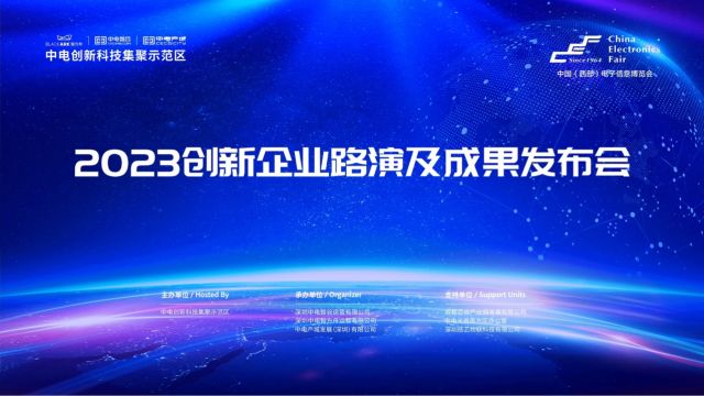 核芯物联蓝牙AOA定位生态伙伴苏州莱讯科技室内外一体化定位提供智慧仓储的解决方案