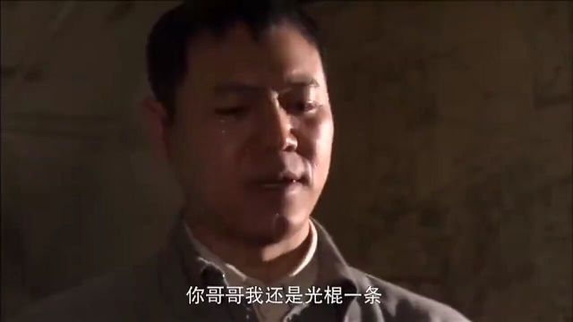 一门三司令:陈虎山把杨天鸿打晕,自己出去关毒气罐