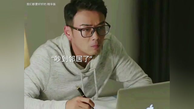 如果密码锁没电了该怎么办