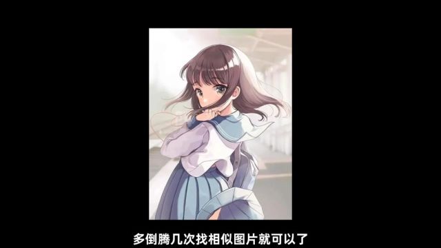 求问封面出自哪部动画? 动漫 少女