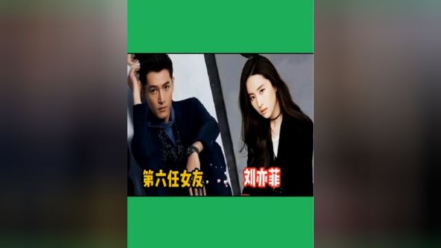 娱乐娱乐圈