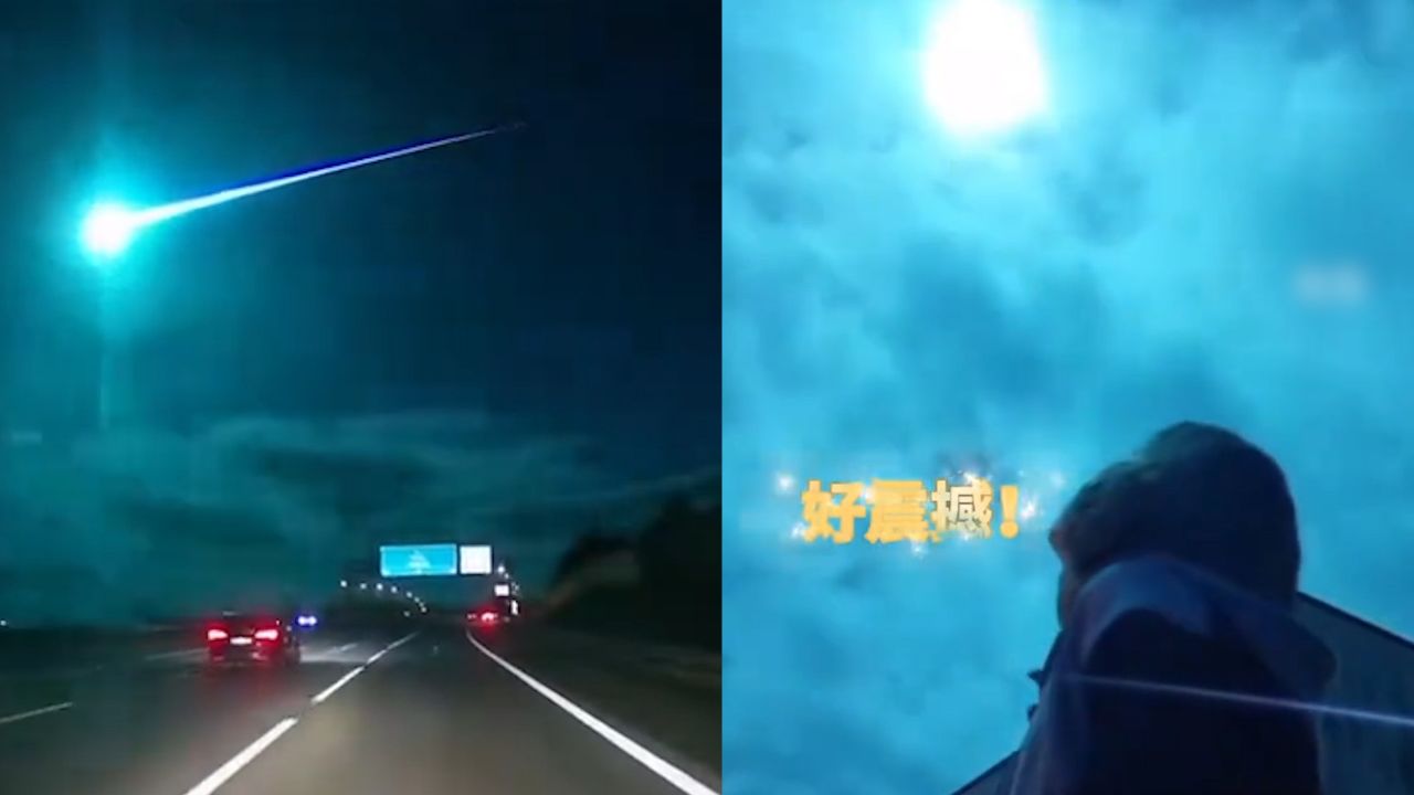 罕见蓝色流星划过夜空,女生意外同框回头震撼:你的名字照进现实