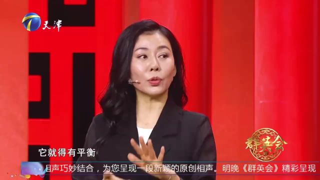 张雅萌回忆拍摄宫廷戏,把花盆底的鞋带回家天天练习穿