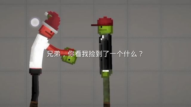 关于kun的故事