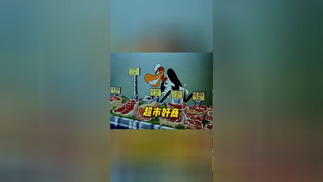 童年经典动画片:无良老板蔑视法规在商品价格上做手脚,被啄木鸟狠狠的上了一课