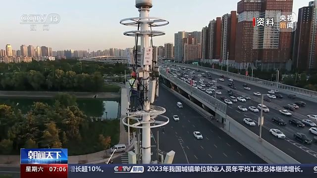 免费使用、无须换卡换号 5G异网漫游来了