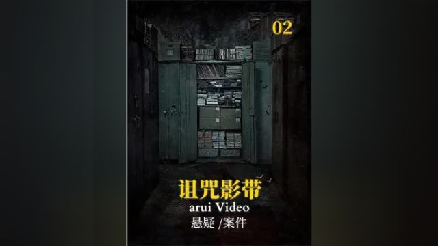 韩版奥斯维辛