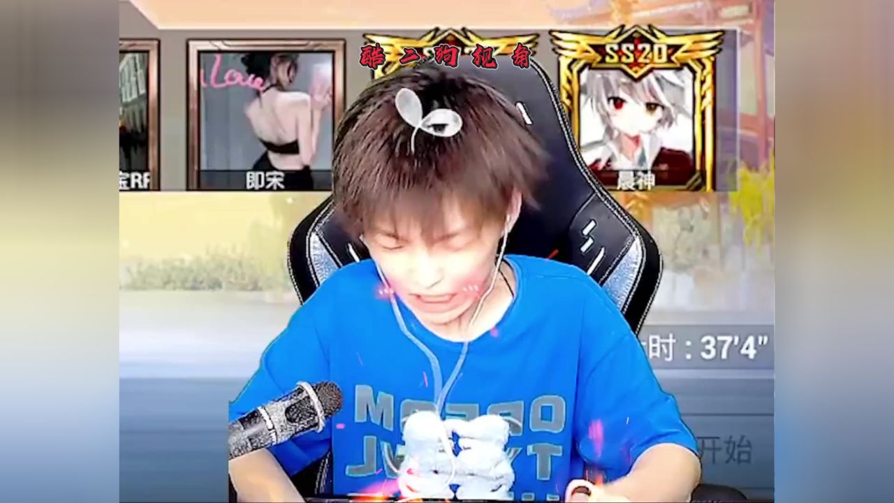 兰博携手各大车队和酷二狗的向日葵"40vs40",颜面之争,兰博大队完胜!