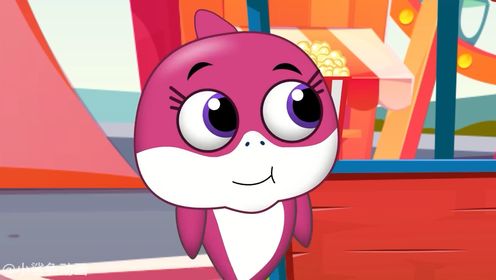 鲨鱼家族,粉色鲨鱼买爆米花