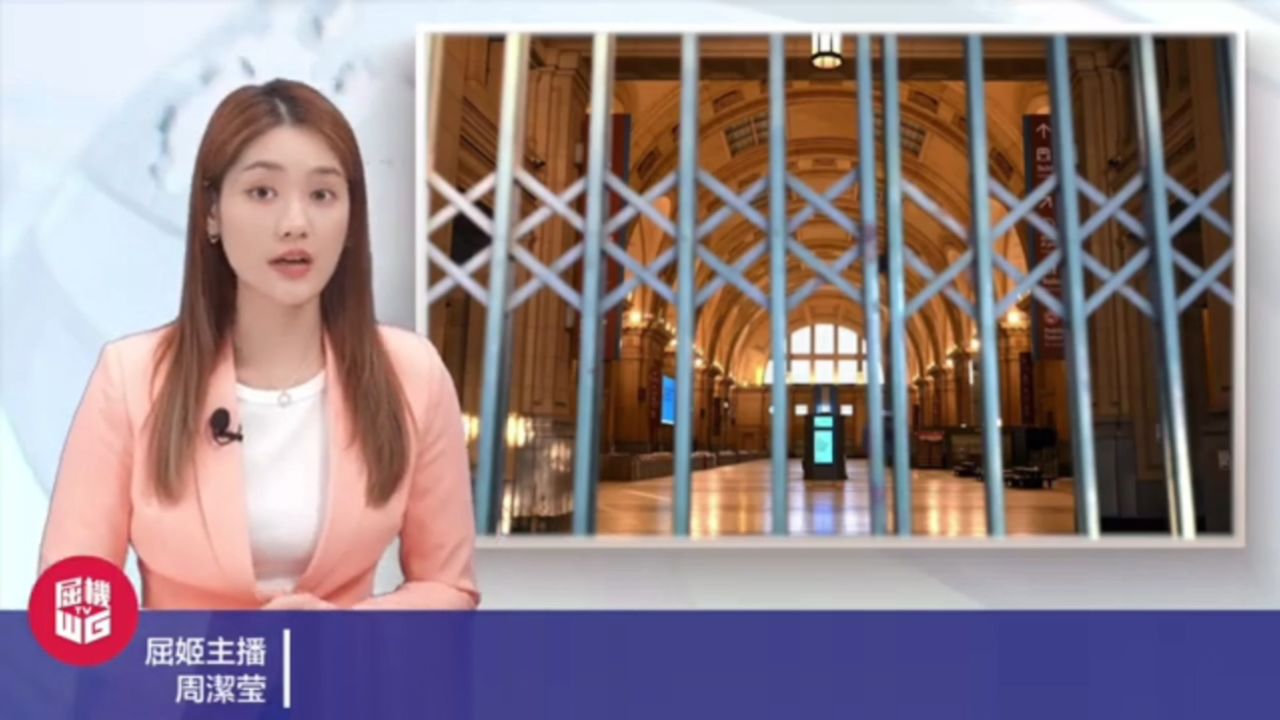 天气晴朗的一天