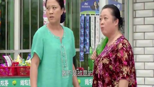 女人当官2：王胡和何小利起冲突，不回家，在人家门口堵着