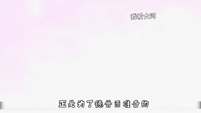 这就是四天王的最强战力