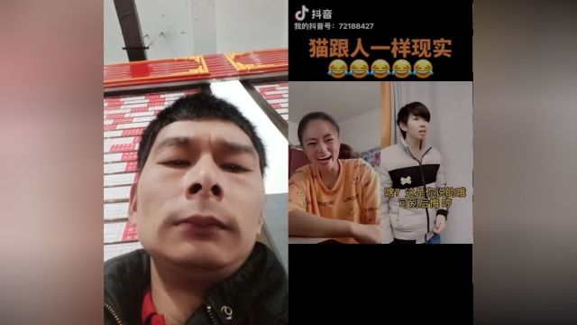 一起#合拍一起去的吧