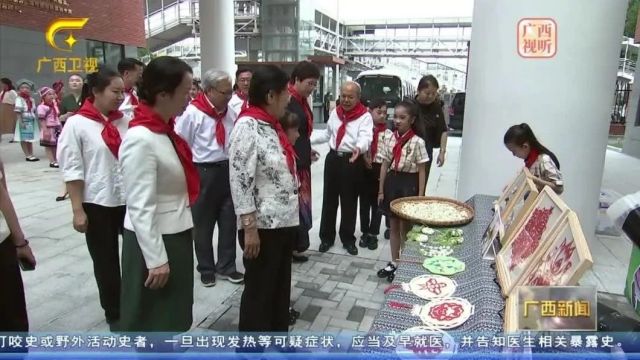 2024年广西 新疆 西藏庆祝“六一”国际儿童节主题队日活动在南宁举行