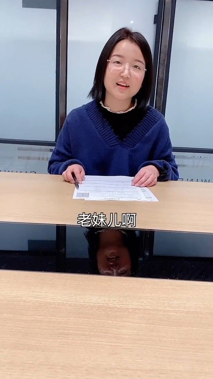 来大奔姐店里上班了,这么高的工资反而不敢来了,男人是不是得有点骨气