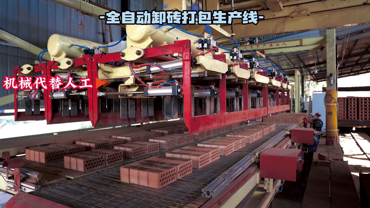 省时省力的秘诀:聚祥全自动卸砖打包系统