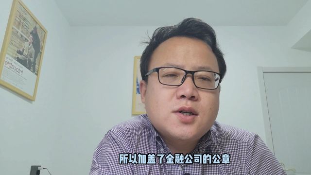 公司内部向上级的请示文件,能作为公司支付奖金的依据?