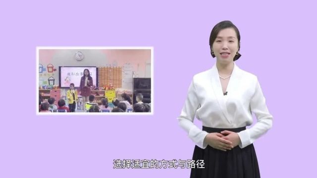 【家教课堂】第十三期《如何做到严慈相济》