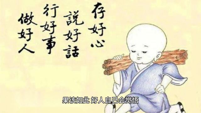 纵横诗0060