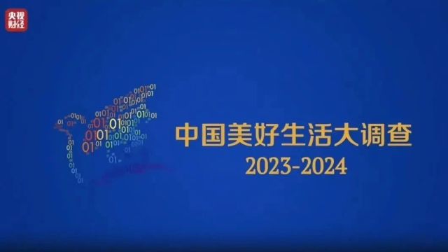 莆田市获评中国“年度美好文化城市”