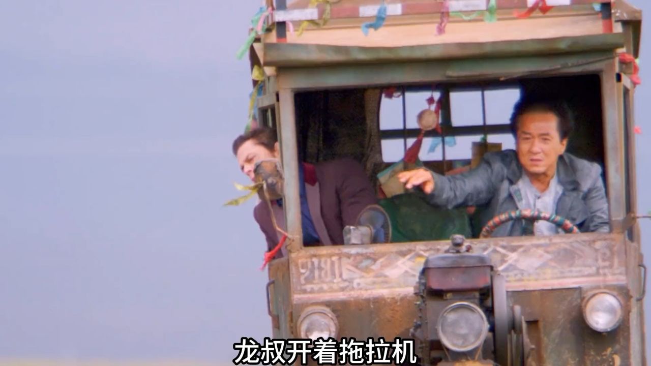 龙叔的经典老电影又来了_高清1080P在线观看平台_腾讯视频
