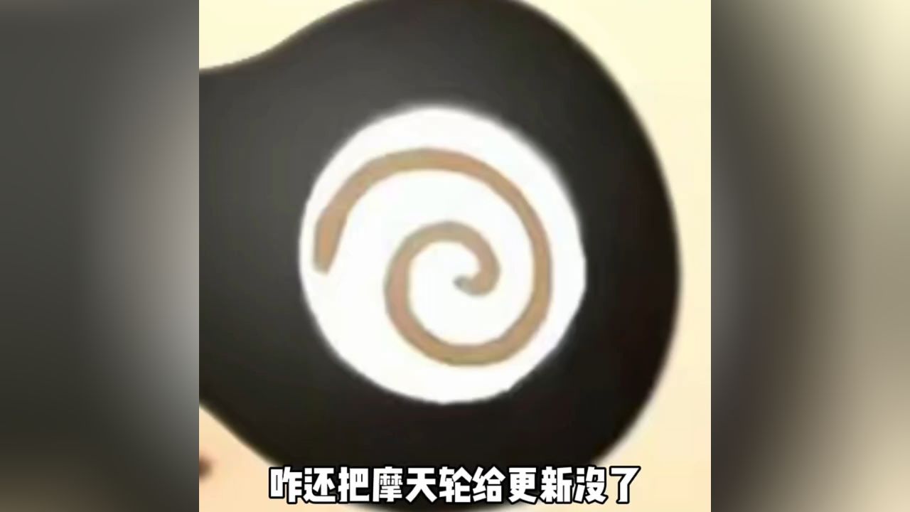 好家伙,摩天轮给改成舞台了?