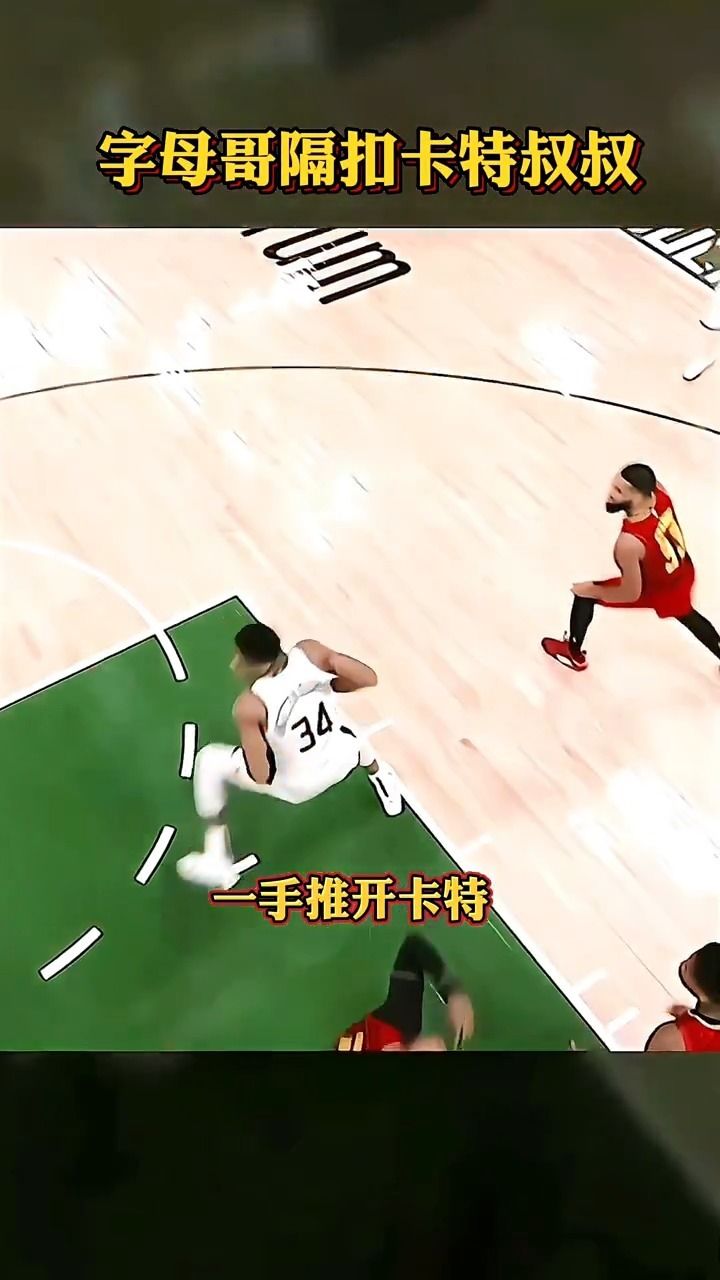 长江后浪推前浪,这一刻他不得不承认自己已经老了!