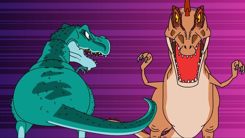 恐龙大作战之霸王龙和南方巨兽龙对战