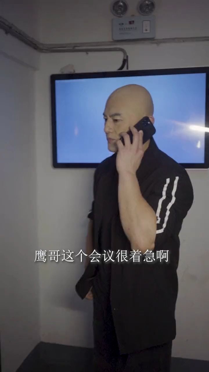 光头一定坏人吗?