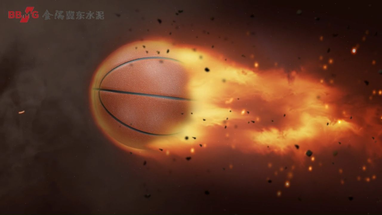 "兴华杯"企业职工篮球联赛——金隅冀东晋北区域篮球队