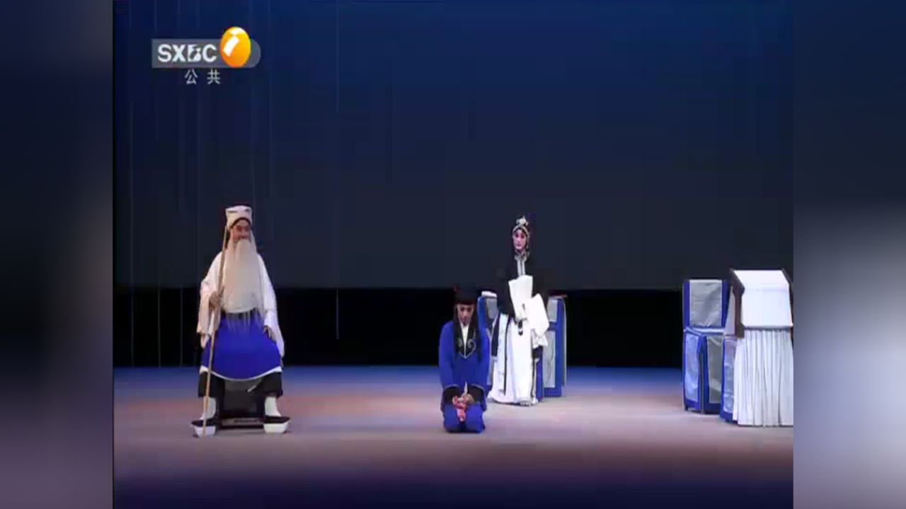 《三娘教子》李娟