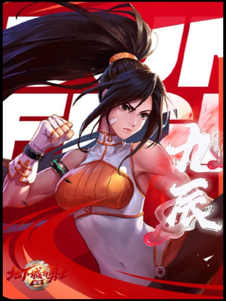 地下城手游平民战令武神30层过塔攻略