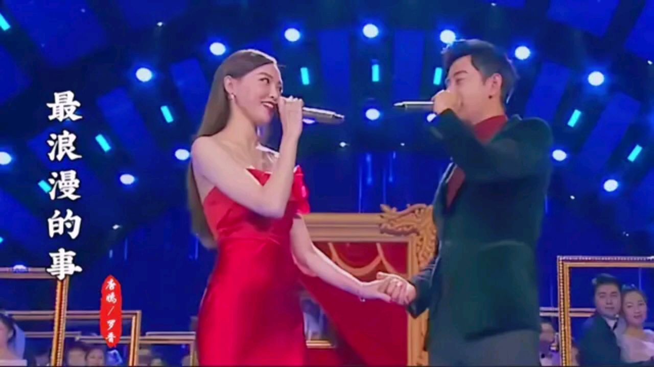歌曲最浪漫的事(歌曲最浪漫的事原唱赵咏华)