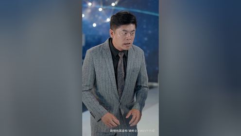 第21集：我是妈妈_电视剧_高清完整版视频在线观看_腾讯视频