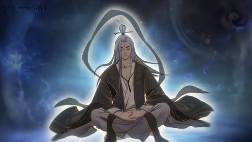 人是万物之灵,蛊是天地之精。#大爱仙尊#古月方源_高清1080P在线观看平台_腾讯视频