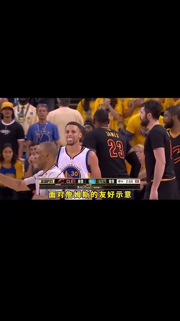詹姆斯在当年总决赛上的关键封盖,他的爆发让人印象深刻#nba决赛的x
