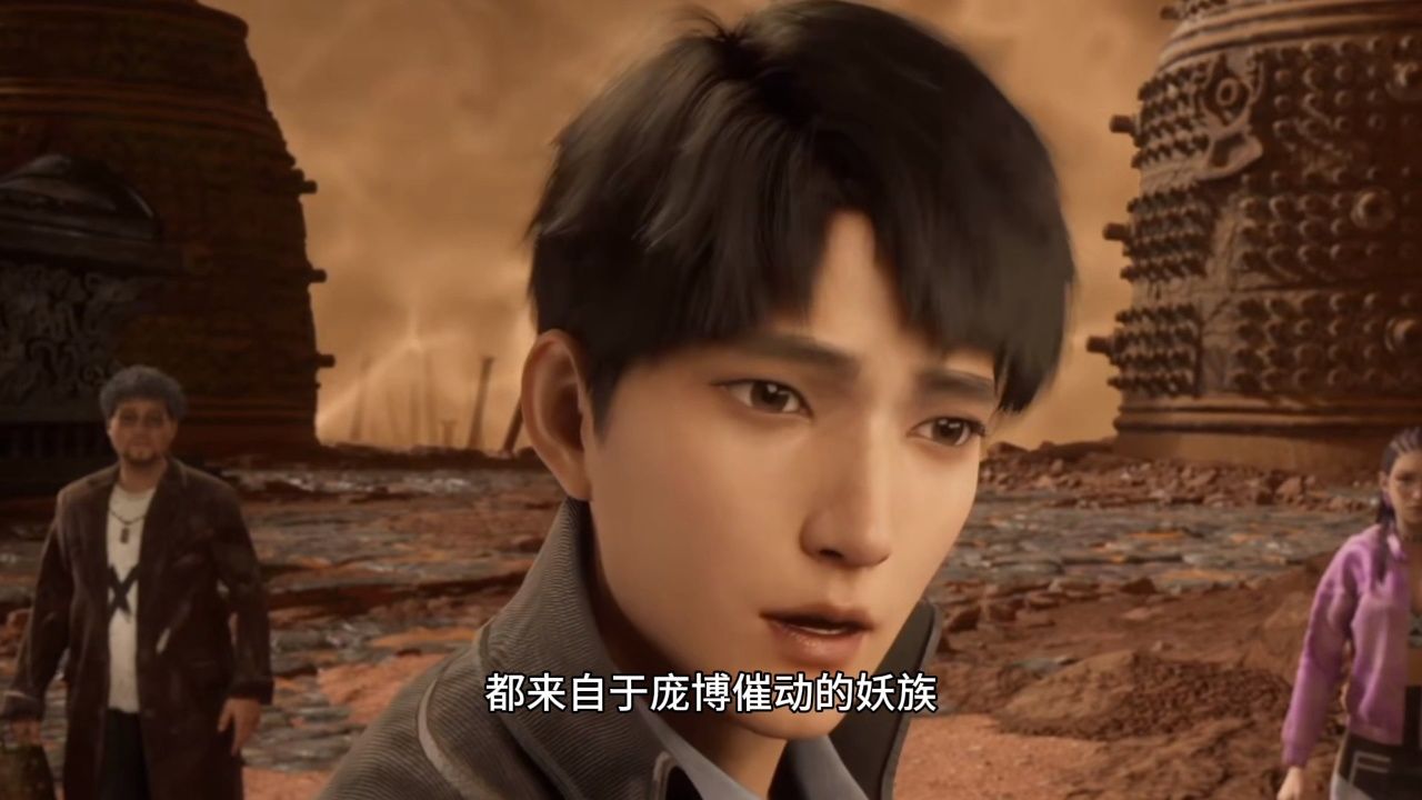 庞博最后是如何处理妖帝帝心的,身为妖族后人的他,最后竟然继承了青帝