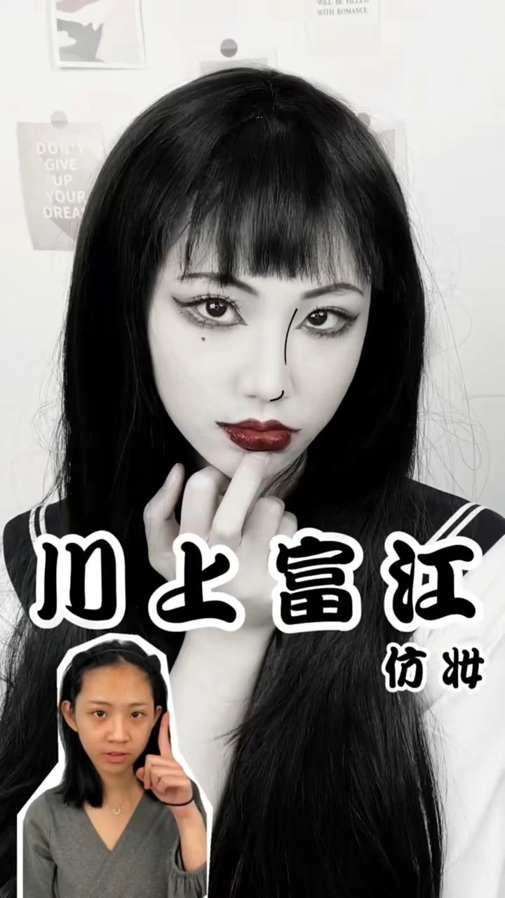 如我所是,非如你所愿