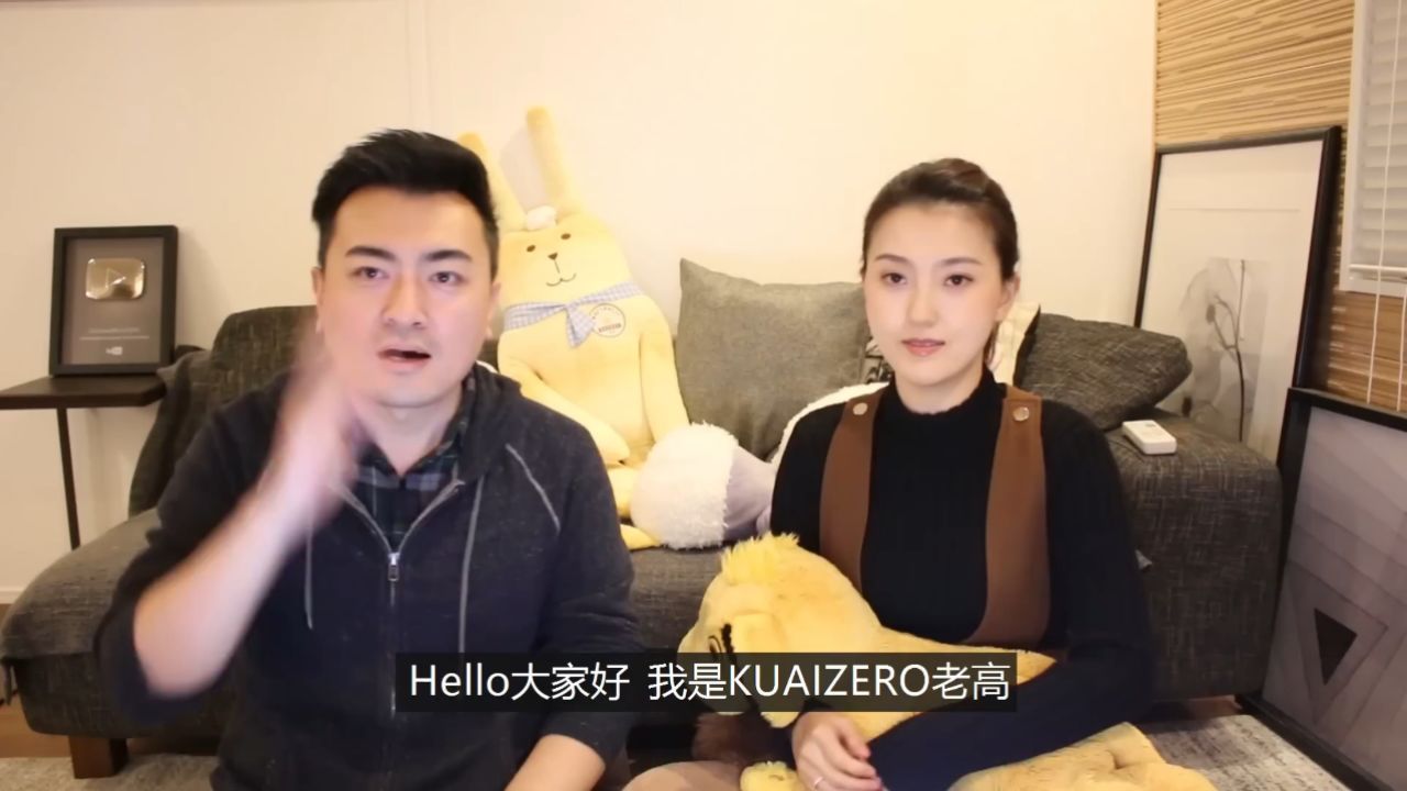 還沒有一個地球人能解開這個謎團,伏尼契手稿 _ 老高與小茉 mr _ mrs