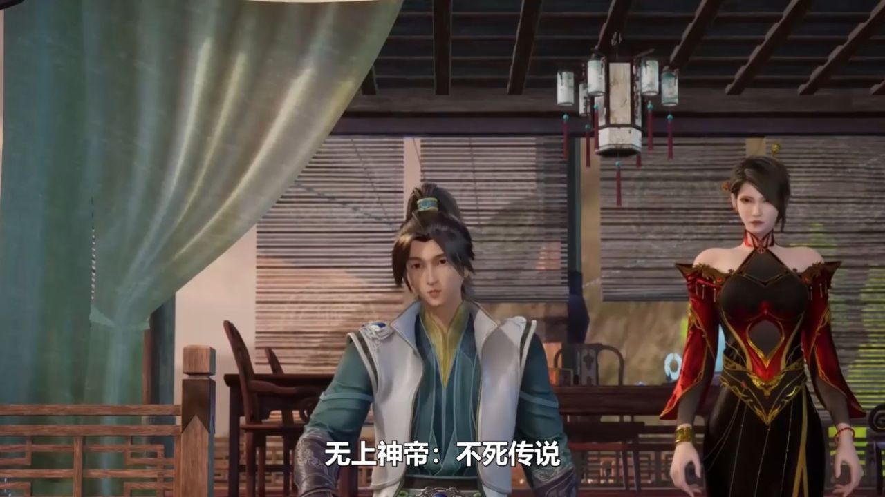 无上神帝:不死传说!牧云重返火行山!